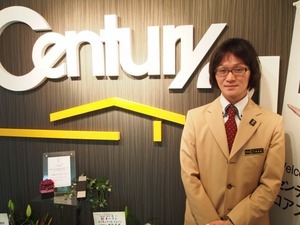 株式会社コアステージ 株式会社コアステージ 宮城県 仙台市青葉区 小野 理喜