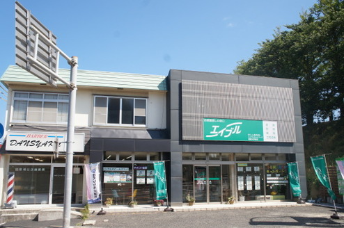 ほくしん株式会社 ほくしん株式会社 鳥取県 鳥取市 店舗外観