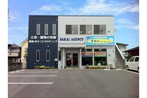 有限会社サカイ・エージェンシー 有限会社サカイ・エージェンシー 埼玉県 熊谷市 店舗外観