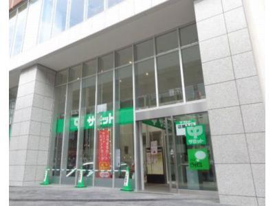 スターツピタットハウス株式会社 小岩店 東京都 江戸川区 店舗外観