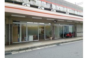 甲陽住宅株式会社 甲陽住宅株式会社 兵庫県 西宮市 店舗外観