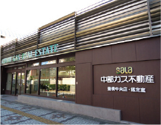 中部ガス不動産株式会社 中部ガス不動産株式会社 愛知県 豊橋市 店舗外観