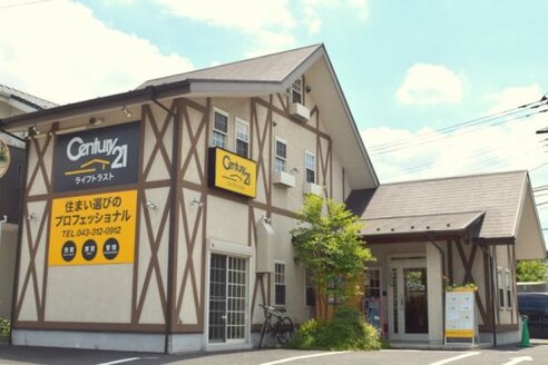 ライフトラスト株式会社 ライフトラスト株式会社 千葉県 千葉市稲毛区 店舗外観