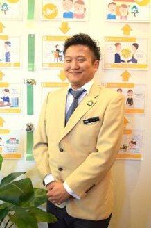 ライフトラスト株式会社 ライフトラスト株式会社 千葉県 千葉市稲毛区 内山