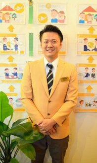 ライフトラスト株式会社 ライフトラスト株式会社 千葉県 千葉市稲毛区 高梨