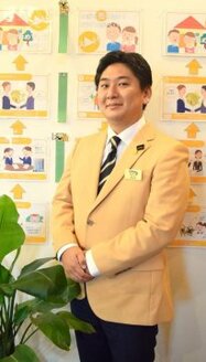 ライフトラスト株式会社 ライフトラスト株式会社 千葉県 千葉市稲毛区 中島