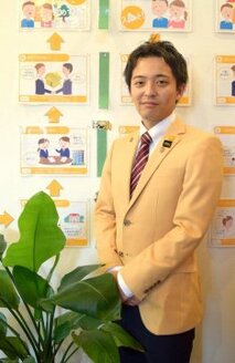 ライフトラスト株式会社 ライフトラスト株式会社 千葉県 千葉市稲毛区 加瀬