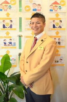 ライフトラスト株式会社 ライフトラスト株式会社 千葉県 千葉市稲毛区 藤澤