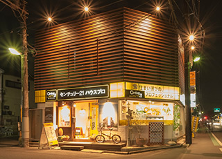 株式会社ハウスプロ 株式会社ハウスプロ 千葉県 船橋市 店舗外観