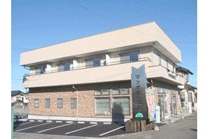 有限会社マツザカハウス 茨城県 牛久市 店舗外観