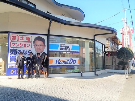 株式会社 ザ・ゴールデン 株式会社 ザ・ゴールデン 静岡県 富士市 店舗外観
