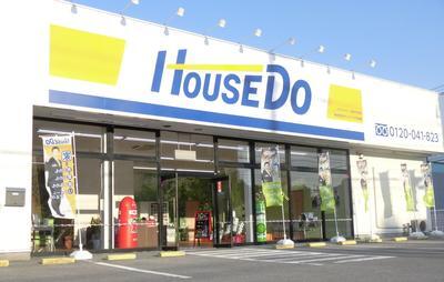 株式会社サンアイク不動産 本店 千葉県 茂原市 店舗外観