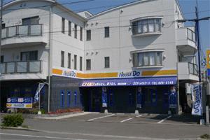 株式会社D’sエステート 愛媛県 松山市 店舗外観