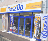 株式会社LIVECO 株式会社LIVECO 石川県 金沢市 店舗外観