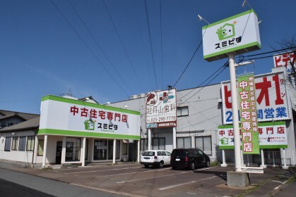 株式会社リアール 本店 新潟県 新潟市東区 店舗外観