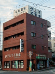 株式会社クルマ不動産 株式会社クルマ不動産 埼玉県 熊谷市 本店外観