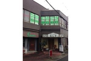クレア・ホーム株式会社 クレア・ホーム株式会社 滋賀県 栗東市 店舗外観