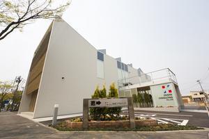 株式会社 財産コンサルティング 株式会社 財産コンサルティング 秋田県 秋田市 店舗外観