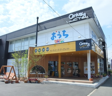株式会社アークレスト 小手指営業所 埼玉県 所沢市 店舗外観