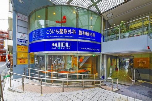 株式会社 ミブコーポレーション 株式会社 ミブコーポレーション 東京都 渋谷区 店舗外観