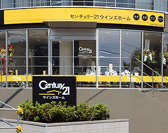 株式会社ウインズホーム 株式会社ウインズホーム 埼玉県 川口市 店舗外観