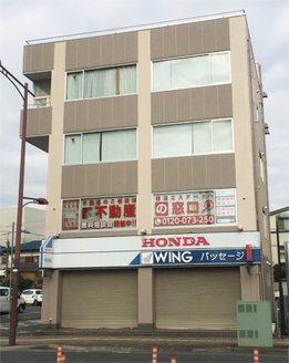株式会社穂波エステート 株式会社穂波エステート 埼玉県 さいたま市中央区 店舗外観