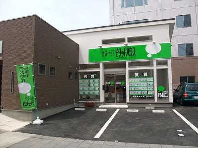 株式会社スカイ・エステート 株式会社スカイ・エステート 茨城県 守谷市 店舗外観