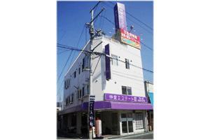 伸愛エステート株式会社 本店 大阪府 東大阪市 店舗外観