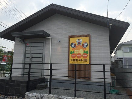 ツバメハウジング株式会社 本店 愛媛県 新居浜市 店舗外観