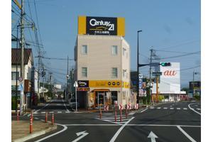大村土地建物株式会社 大村土地建物株式会社 長崎県 大村市 店舗外観