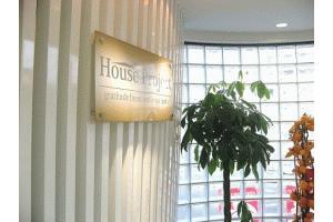 株式会社ハウスプロジェクト 本店 京都府 京都市伏見区 店内の様子