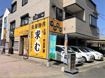 株式会社永観 本店 福岡県 福岡市早良区 店舗外観