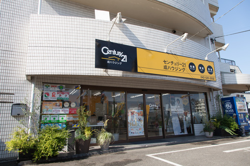 株式会社 成ハウジング 株式会社 成ハウジング 東京都 武蔵村山市 店舗外観