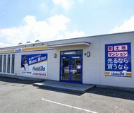 株式会社田村ビルズ 下関川中店 山口県 下関市 店舗外観