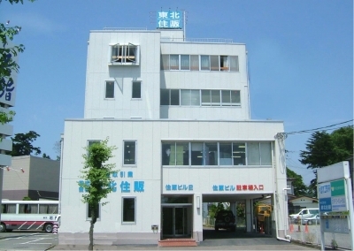 株式会社東北住販 株式会社東北住販 宮城県 登米市 店舗外観