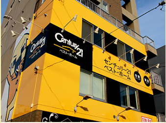 株式会社ベスト・ホーム 株式会社ベスト・ホーム 北海道 札幌市豊平区 店舗外観