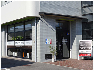 株式会社サンフラワー不動産 株式会社サンフラワー不動産 香川県 高松市 店舗外観