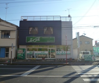 株式会社 サトーホーム 株式会社 サトーホーム 栃木県 小山市 店舗外観