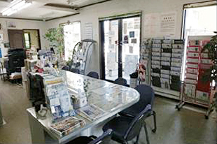 有限会社服部不動産 有限会社服部不動産 山形県 山形市 店内の様子