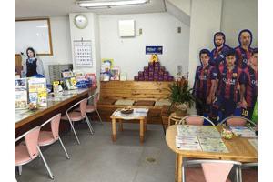 株式会社ヤマジュー 株式会社ヤマジュー 山形県 米沢市 店内の様子