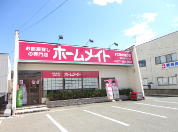 株式会社アレック 本店 青森県 青森市 店舗外観