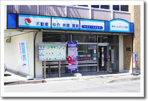 有限会社ホームランド大地 有限会社ホームランド大地 宮城県 石巻市 店舗入口