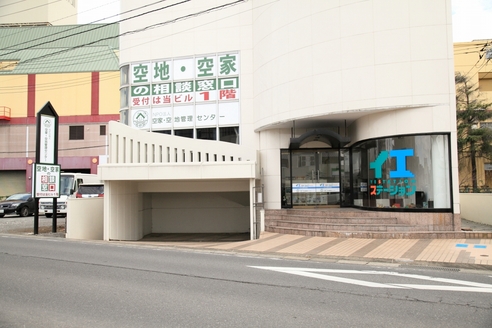 くらしあ株式会社 千葉県 旭市 店舗外観