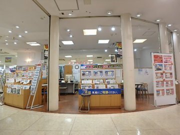 株式会社尾張屋 埼玉県 さいたま市浦和区 店内の様子