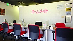 株式会社エフズライフ 株式会社エフズライフ 北海道 札幌市東区 店内の様子