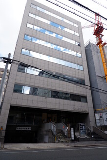 響不動産リサーチ株式会社 響不動産リサーチ株式会社 大阪府 大阪市中央区 StoRK BLDG(ストークビル)の7階です