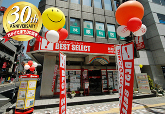 株式会社ベストセレクト 埼玉県 越谷市 店舗写真