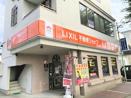 高商ハウジング株式会社 石川県 金沢市 店舗外観