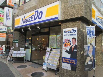 ヒコタ不動産 株式会社 東京都 江戸川区 店舗外観