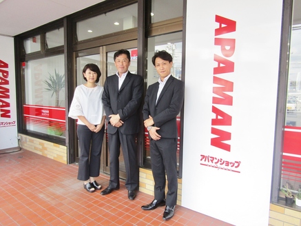株式会社ケイアイホーム 株式会社ケイアイホーム 広島県 広島市東区 スタッフ一同